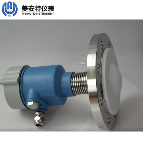 80G高频雷达液位计