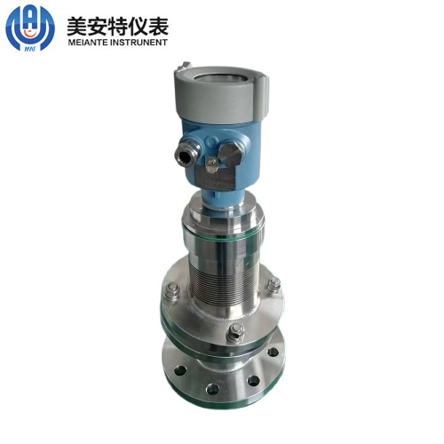 超高温雷达液位计